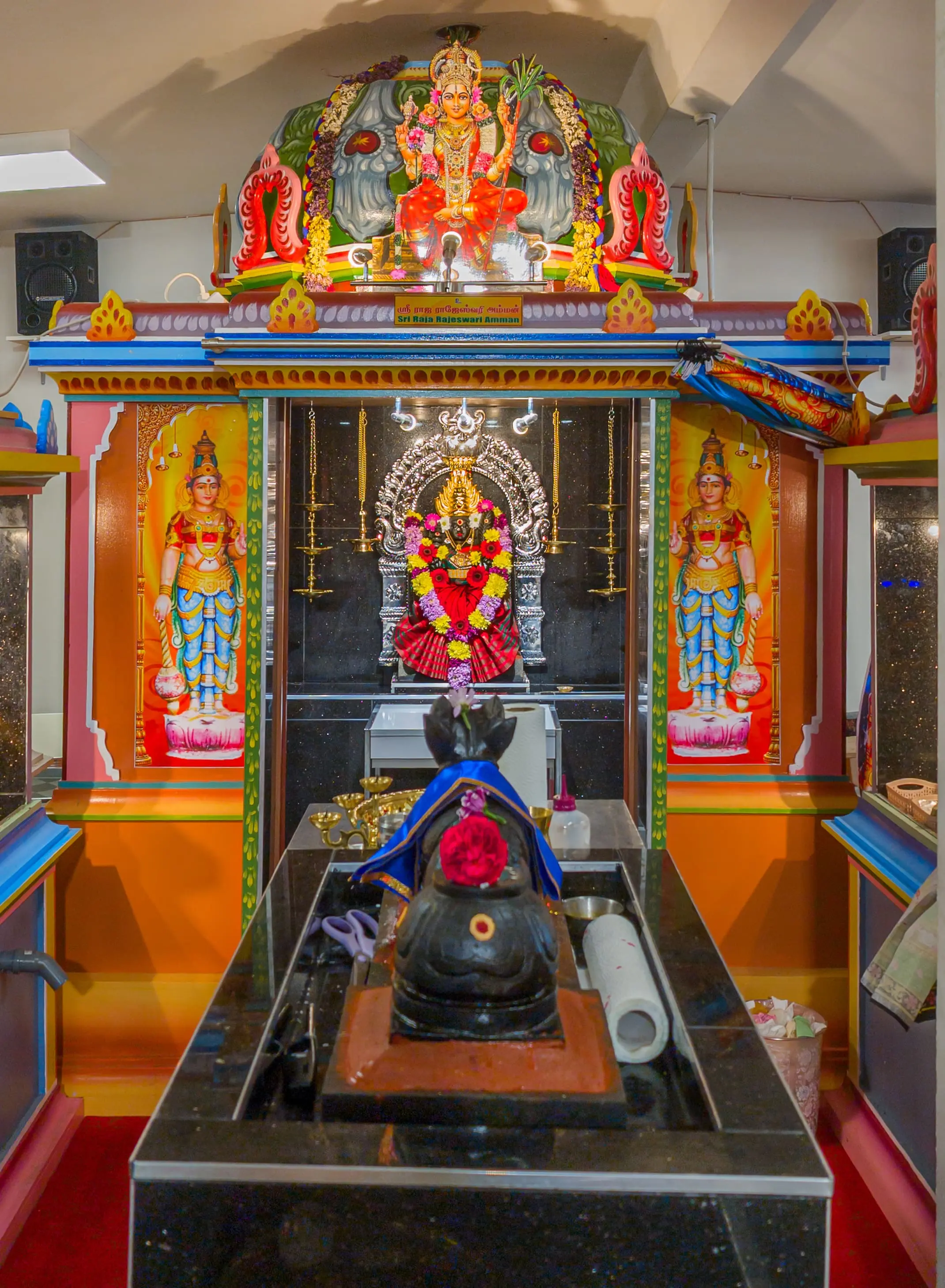 Sri Raja Rajeshwari Amman